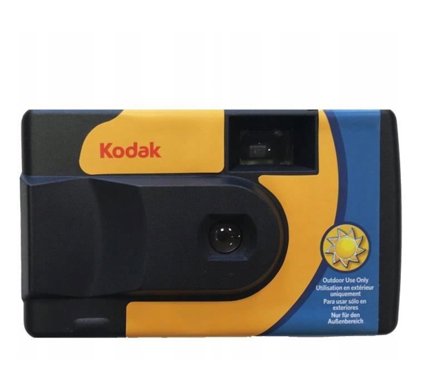 Kodak Daylight (39 zdjęć) - 1485814 - zdjęcie